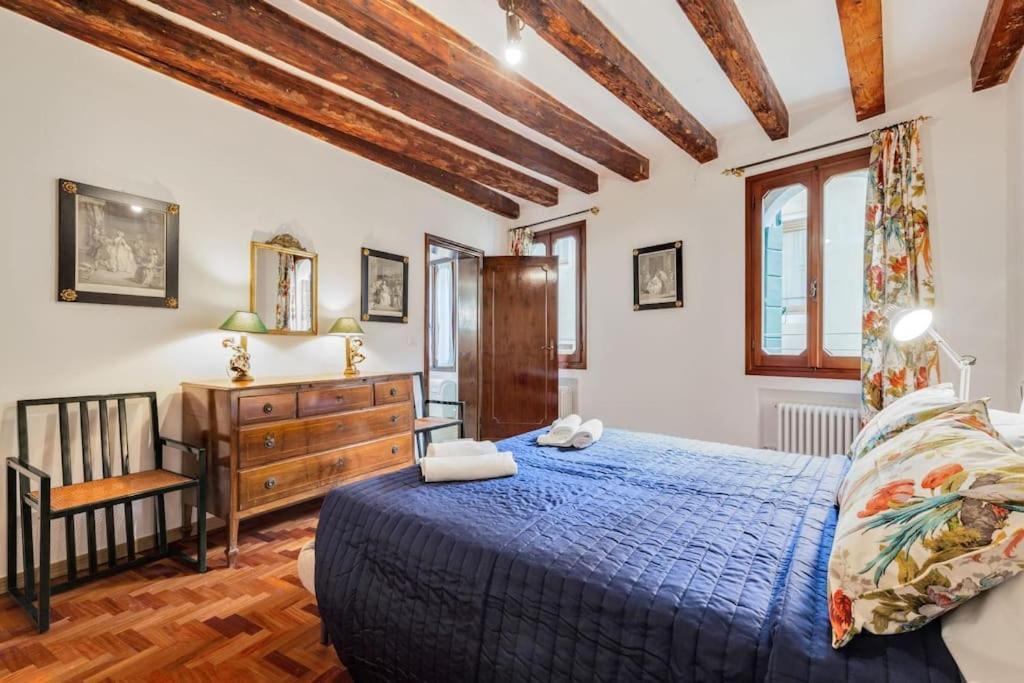 Piazza San Marco Cozy Apartment X4 Венеция Экстерьер фото